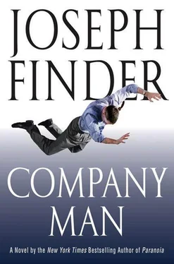 Джозеф Файндер Company Man обложка книги