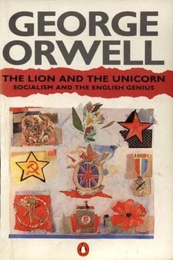 George Orwell The Lion and the Unicorn обложка книги