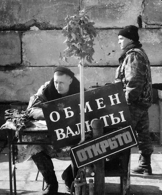 Были введены публичные телесные наказания и даже казни К порке за воровство и - фото 2