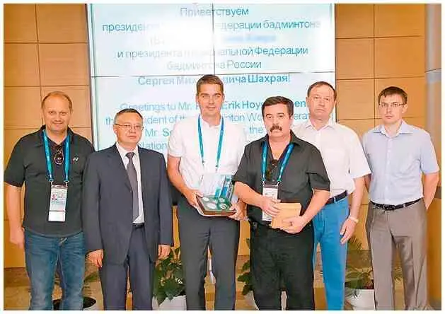Когда я работал в Счетной палате в Думе приходилось бывать часто - фото 57
