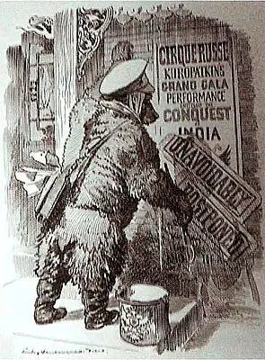 Большая игра 18561907 мифы и реалии российскобританских отношений в Центральной и Восточной Азии - фото 26