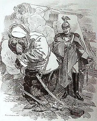Внутреннее расстройство 1904 г На маршруте 1904 г Сват назл - фото 28