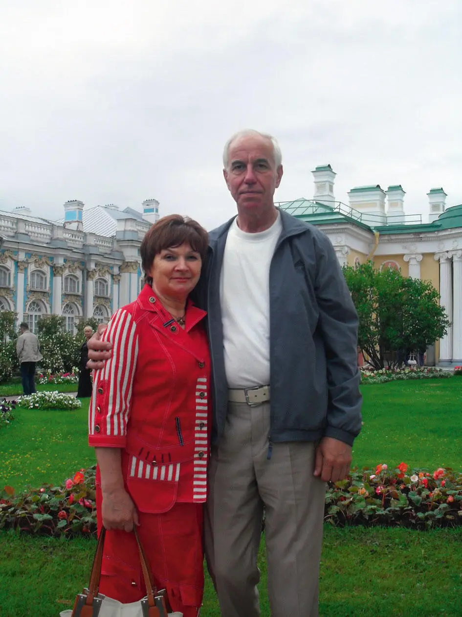 Всем сердцем люблю всей душой Лирический дневник - фото 19