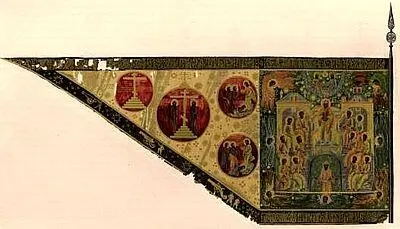 Знамя Большого Наряда тяжелая осадная артиллерия 1654 г Легко заняв - фото 15
