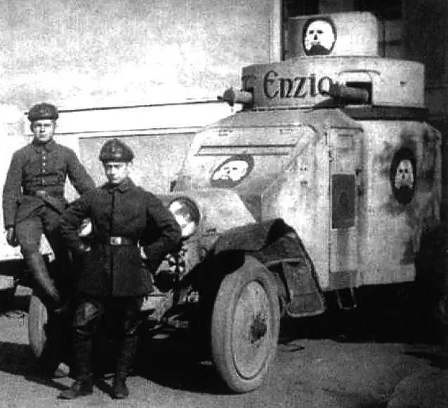 Вездеход неуклюжий заклепанный Как в железную схиму в броню Только так с - фото 28