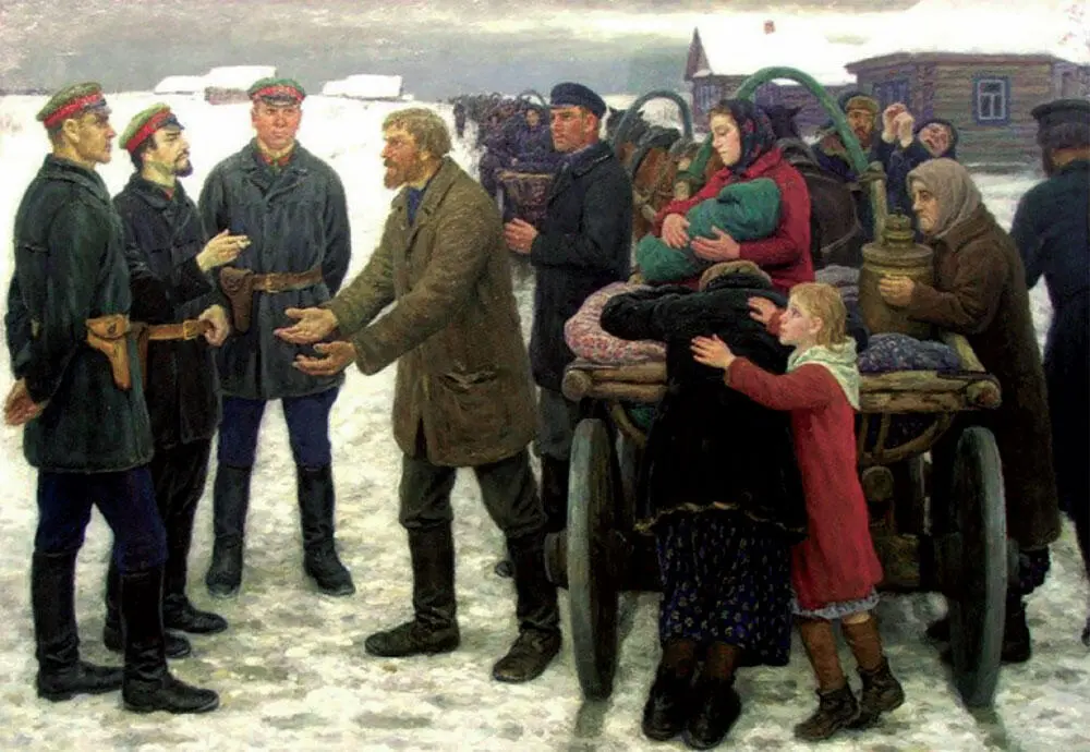 Юрий Кугач Из недавнего прошлого Раскулачивание крестьянин с трудовыми - фото 3