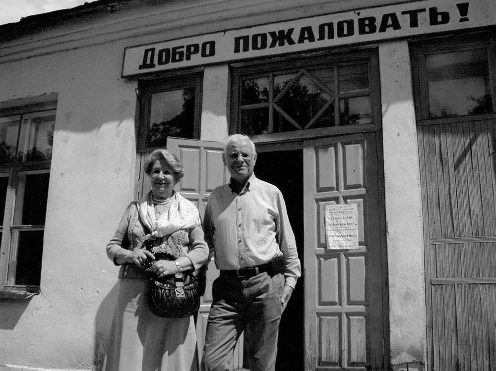 Мы с мужем прибыли в село Холстовка чтобы восстановить мою родословную - фото 9