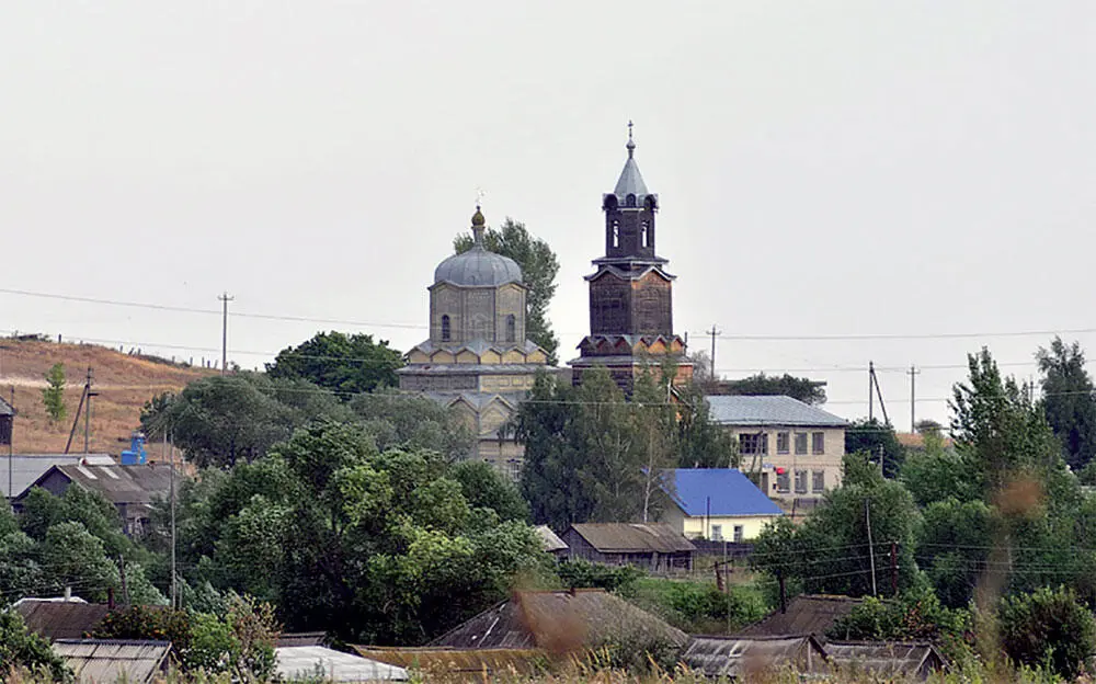 Связь времен летопись жизни моих родителей - фото 10