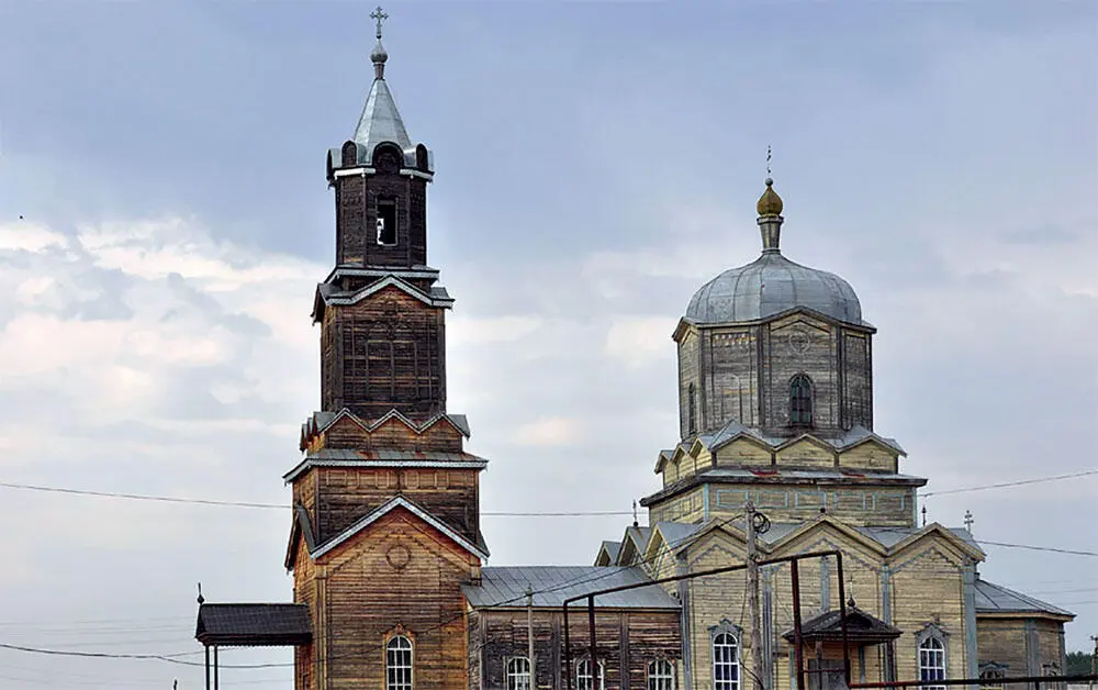 Связь времен летопись жизни моих родителей - фото 13