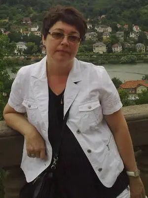 Тимофеева Татьяна Юрьевна Родилась в 1964 г Кандидат исторических наук В - фото 370