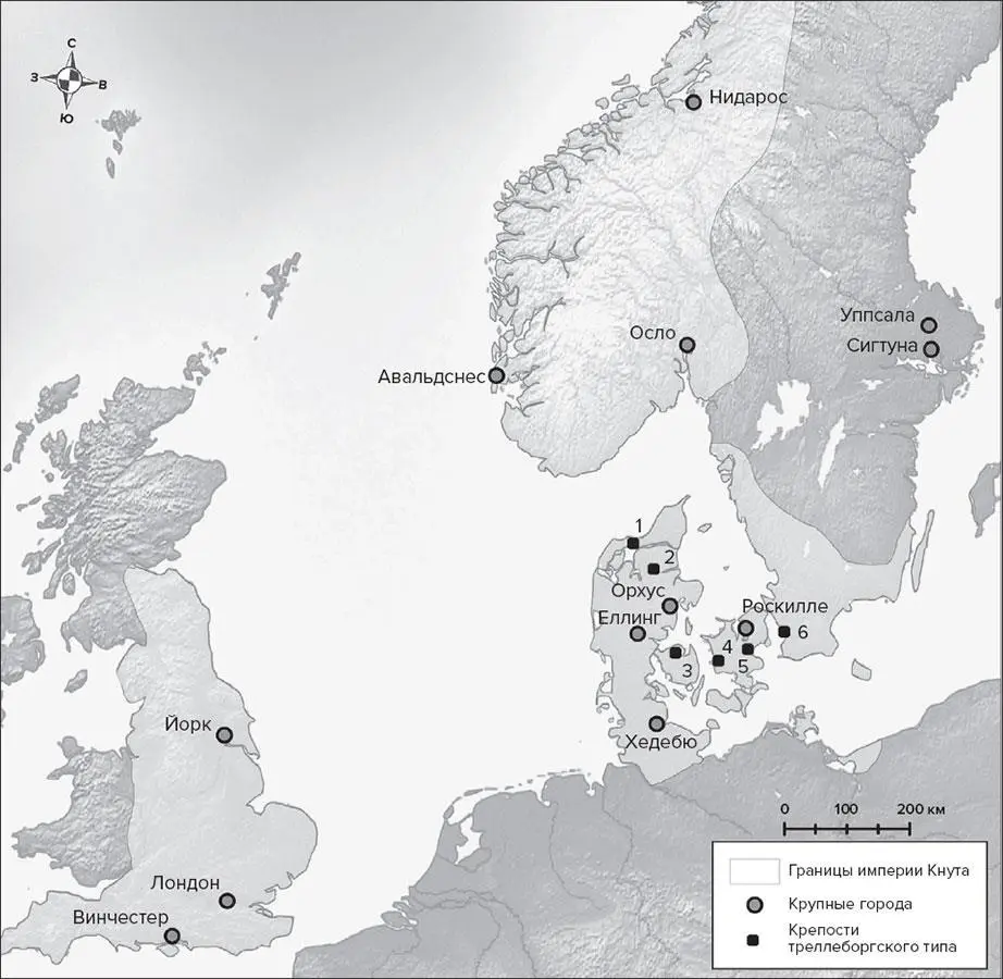 Карта 7 Поздняя эпоха викингов в Скандинавии и на Северном море от Харальда - фото 7