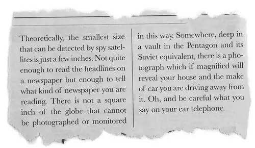 Guardian 13 March 1987 25 They left the embassy compound in a van that - фото 4