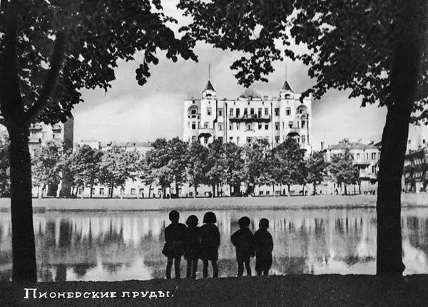 Фото 8 Патриарших прудов в Москве больше не ищите Фото 8а Седьмое - фото 12