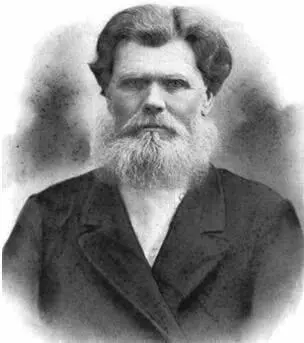 Дед Никанор Васильевич Никоненко Отец Пётр Никанорович Никоненко 1920е - фото 2