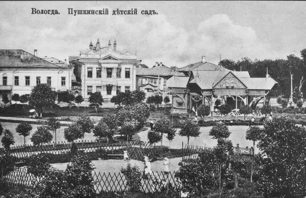 Пушкинский детский сад Вологда Британский агент Сидней Рейли Сотрудник - фото 20
