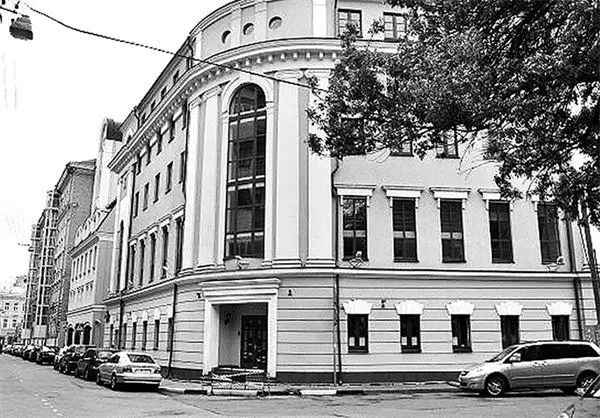 Московская театральная школа Олега Табакова ул Чаплыгина 20 стр 1 Наш - фото 42