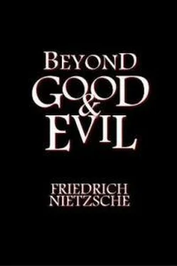 Фридрих Ницше Beyond Good and Evil обложка книги