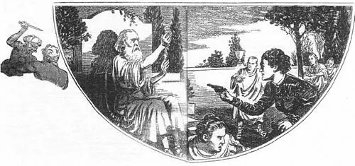 Father Orion was the Prophet of Truth with Death as the greatest Truth of all - фото 54