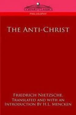 Фридрих Ницше The Antichrist обложка книги