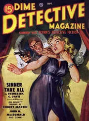 Джон Макдональд - Murder Run-Around