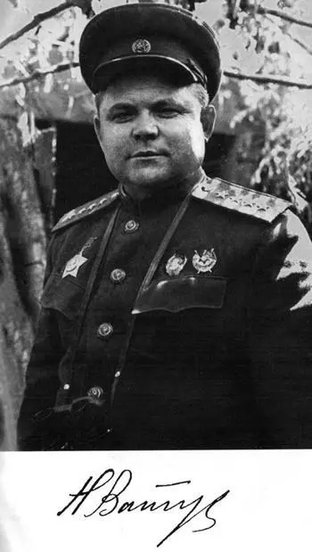 Дом где родился Н Ф Ватутин Николай Ватутин учащийся Уразовского - фото 4