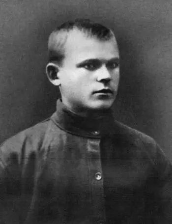 Николай Ватутин учащийся Уразовского коммерческого училища 1917 г Мать - фото 6