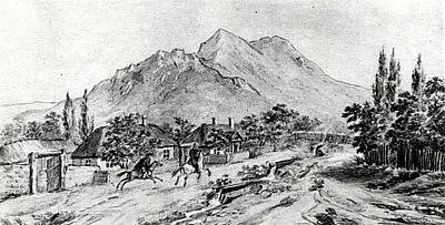 Илл 13 Колония Карас или Шотландка Рис Лермонтова 1837 Илл 14 - фото 18