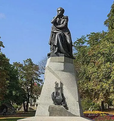 Илл 21 Памятник МЮ Лермонтову в Пятигорске Скульптор АМ Опекушин - фото 26
