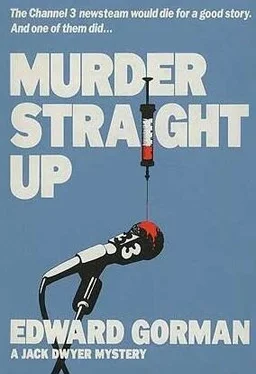 Эд Горман Murder Straight Up обложка книги