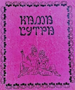 Гастон Леру Призрак оперы - английский и русский параллельные тексты обложка книги