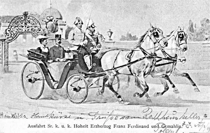 Открытка 1903 г с изображением выезда ФранцаФердинанда и его жены Софии из их - фото 3
