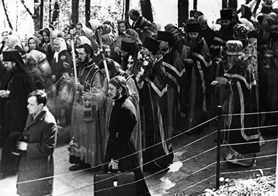 В августе 1994 года нашу семью постигло несчастье Заболела супруга Врачи - фото 32