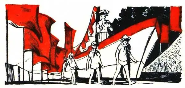 Где его до сих пор носило подумал Марат А из головы не выходила записка - фото 9