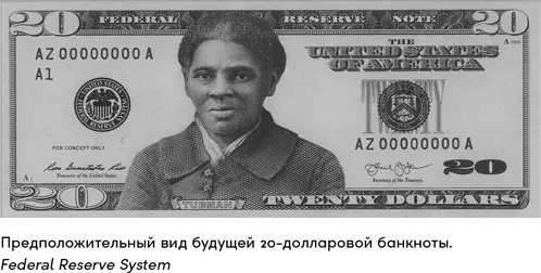 Новые памятники кому Каждый революционный режим стремится увековечить свои - фото 12