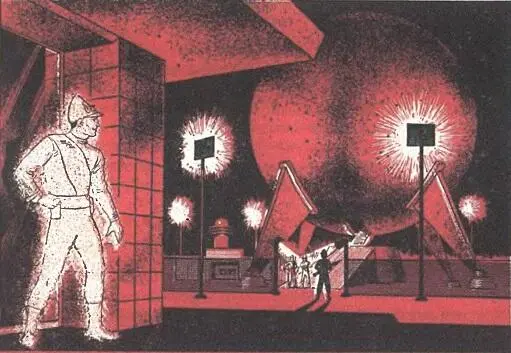 Он осторожно обошел вокруг космического корабля тщательно изучая его со всех - фото 5
