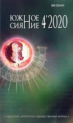 Евгений Кузьмин - Между