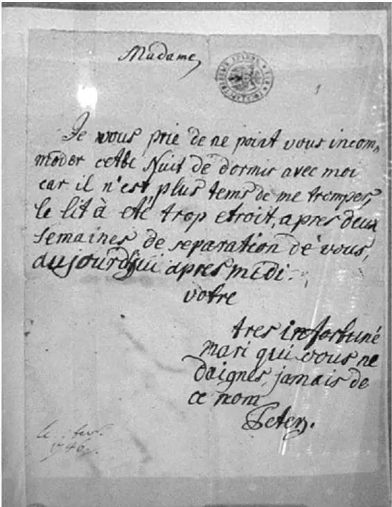 Письмо Петра III к Екатерине Мадам Прошу вас этой ночью отнюдь не утруждать - фото 14