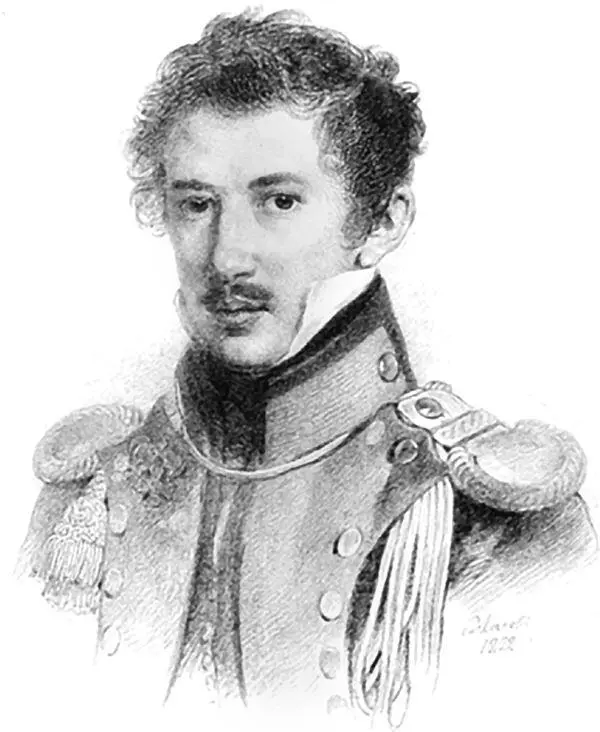 МС Лунин Художник ПСоколов первая четверть XIX века При всём том Лунин - фото 30
