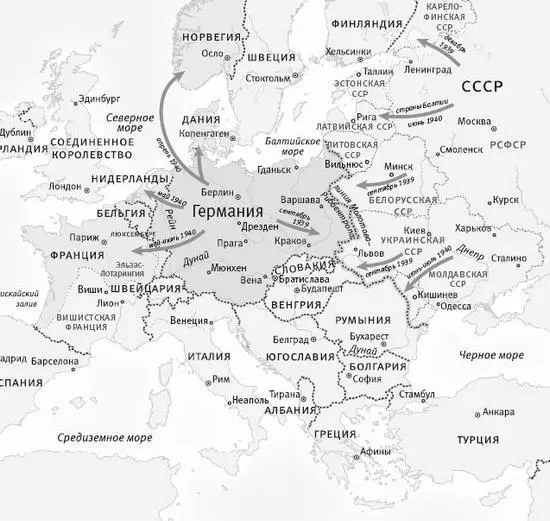 Новая граница СССР 1940 г Источник Snyder Timothy Bloodlands Europe - фото 9
