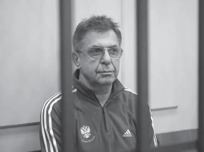 Александр Кравцов Если отец дед возглавляет Центр подготовки сборной то - фото 31