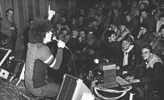 1982 год сейшен группы Город На сцене Сергей Минаев за пультом Сергей - фото 22