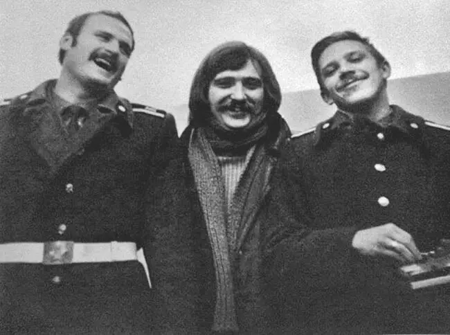 Сборы Синтеза Олег Пузаков Михаил Меркулов Владимир Девятов 1979 год - фото 47