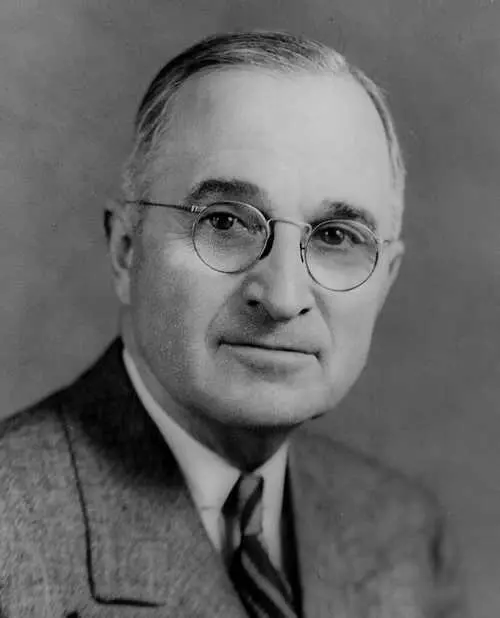12 марта 1947 г Президент США Гарри Трумэнпровозгласил новую - фото 11