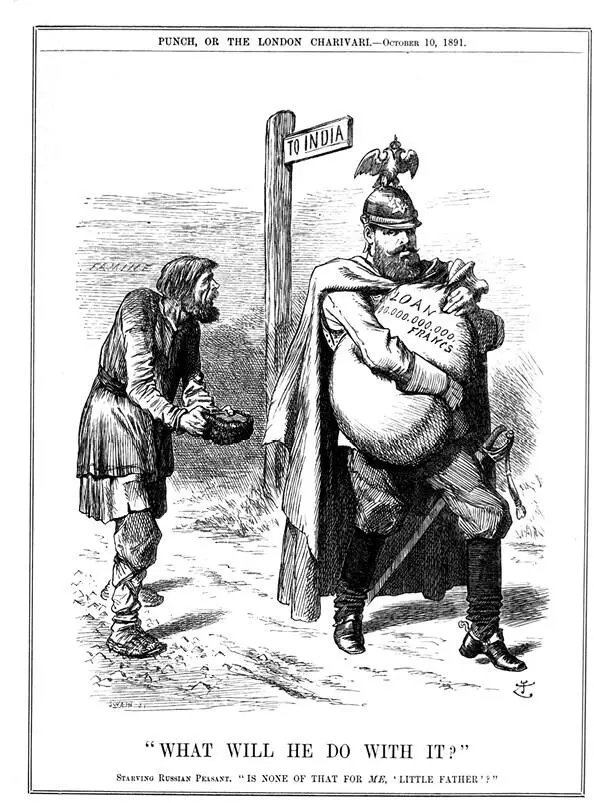 Что он будет с этим делать Punch 1891 October 10 P 175 И хотя - фото 1