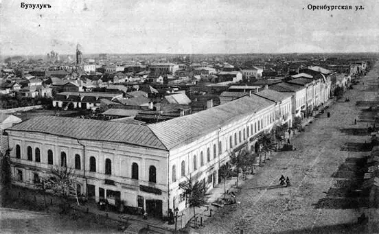 Офис квакерской миссии в 19161918 годах находился в доме 27 на Оренбургской - фото 9