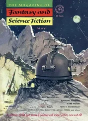 Джон Макдональд - Labor Supply