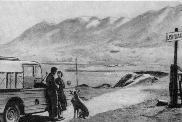 Ушуая самый южный город мира Конец пути Не знаю чего я ожидал от Ушуаи - фото 76