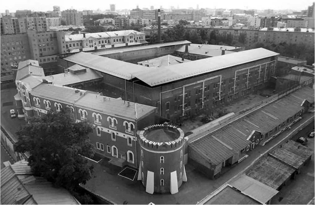 СИЗО Бутырка современный вид Фото Станислав Козловский Wikimedia - фото 13