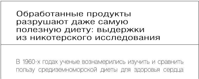 Последнее слово о цитрусовых и уксусе Возможно вас удивляет что уксус и - фото 26