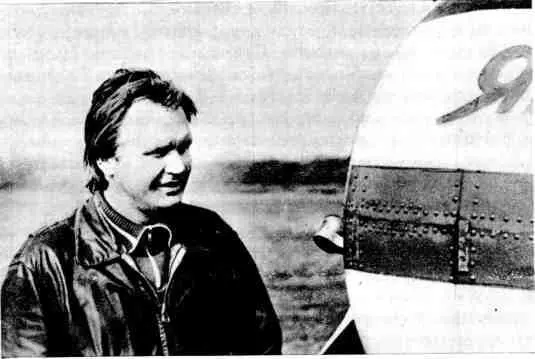 Перед стартом А на чемпионате мира 1976 года который состоялся в Киеве и - фото 41